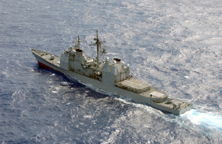Image: USS Antietam (CG 54)